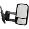 Replacement Mirror - image 1