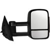Replacement Mirror - image 1