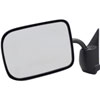 Replacement Mirror - image 1