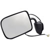 Replacement Mirror - image 1
