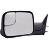 Replacement Mirror - image 1