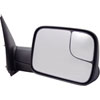 Replacement Mirror - image 1