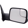 Replacement Mirror - image 1