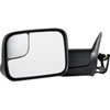 Replacement Mirror - image 1