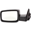 Replacement Mirror - image 1