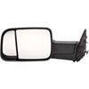 Replacement Mirror - image 1