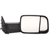 Replacement Mirror - image 1