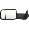 Replacement Mirror - image 1