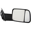 Replacement Mirror - image 1