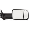 Replacement Mirror - image 1