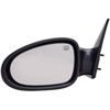 Replacement Mirror - image 1