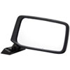 Replacement Mirror - image 1