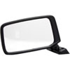 Replacement Mirror - image 1