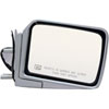 Replacement Mirror - image 1