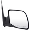 Replacement Mirror - image 1