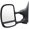 Replacement Mirror - image 1