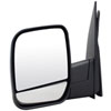 Replacement Mirror - image 1