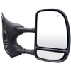 Replacement Mirror - image 1