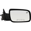 Replacement Mirror - image 1