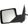 Replacement Mirror - image 1
