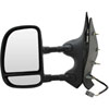 Replacement Mirror - image 1