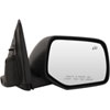 Replacement Mirror - image 1