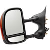 Replacement Mirror - image 1