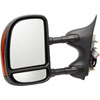 Replacement Mirror - image 1