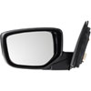 Replacement Mirror - image 1