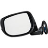 Replacement Mirror - image 1