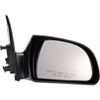 Replacement Mirror - image 1