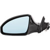 Replacement Mirror - image 1