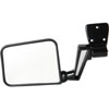 Replacement Mirror - image 1