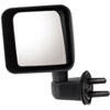 Replacement Mirror - image 1