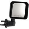 Replacement Mirror - image 1
