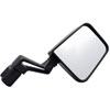 Replacement Mirror - image 1
