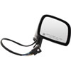 Replacement Mirror - image 1