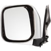 Replacement Mirror - image 1
