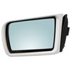 Replacement Mirror - image 1