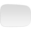 Replacement Glass - image 1