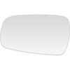 Replacement Glass - image 1