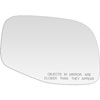 Replacement Glass - image 1