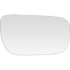 Replacement Glass - image 1