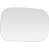 Replacement Glass - image 1