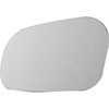 Replacement Glass - image 1