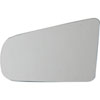 Replacement Glass - image 1