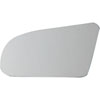 Replacement Glass - image 1
