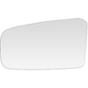 Replacement Glass - image 1