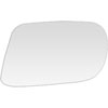 Replacement Glass - image 1