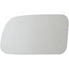 Replacement Glass - image 1